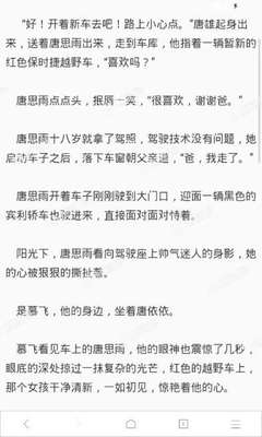 菲律宾留学公证出生纸(留学公证材料)